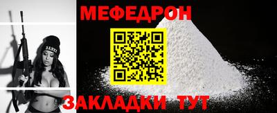 не бодяженный Жуковский