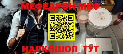 не бодяженный Жуковский
