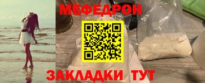 альфа пвп VHQ Заволжье