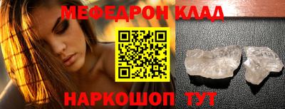 не бодяженный Жуковский