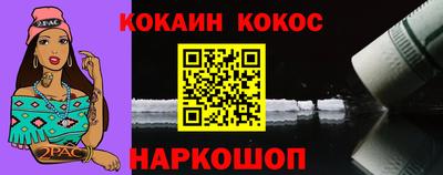 первитин Заводоуковск