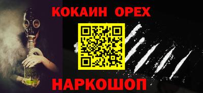 первитин Заводоуковск