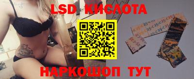 альфа пвп VHQ Заволжье