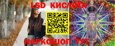 первитин Заводоуковск