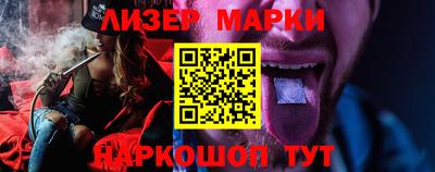 первитин Заводоуковск