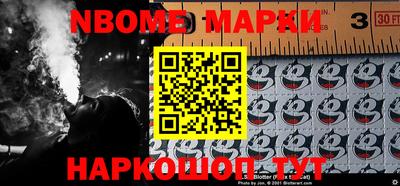 альфа пвп VHQ Заволжье