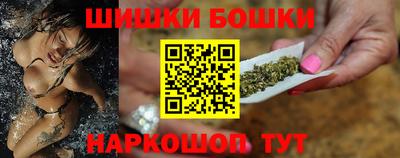 альфа пвп VHQ Заволжье