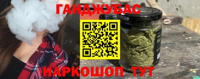 альфа пвп VHQ Заволжье