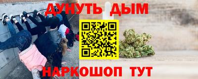 не бодяженный Жуковский