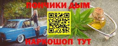 не бодяженный Жуковский