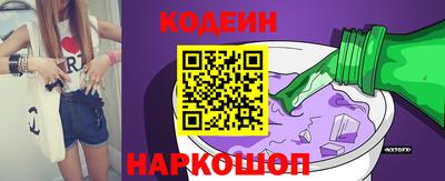 альфа пвп VHQ Заволжье
