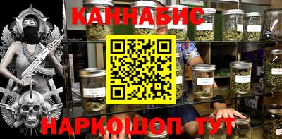 альфа пвп VHQ Заволжье