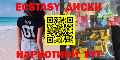 не бодяженный Жуковский