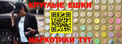 не бодяженный Жуковский