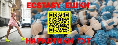 альфа пвп VHQ Заволжье