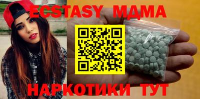альфа пвп VHQ Заволжье