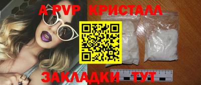 не бодяженный Жуковский