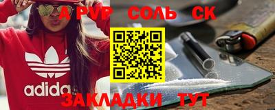 не бодяженный Жуковский