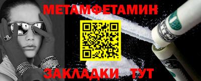 не бодяженный Жуковский