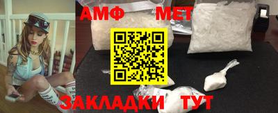 альфа пвп VHQ Заволжье