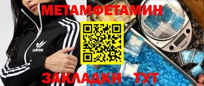 не бодяженный Жуковский