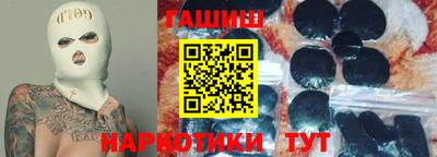 не бодяженный Жуковский