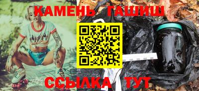 альфа пвп VHQ Заволжье