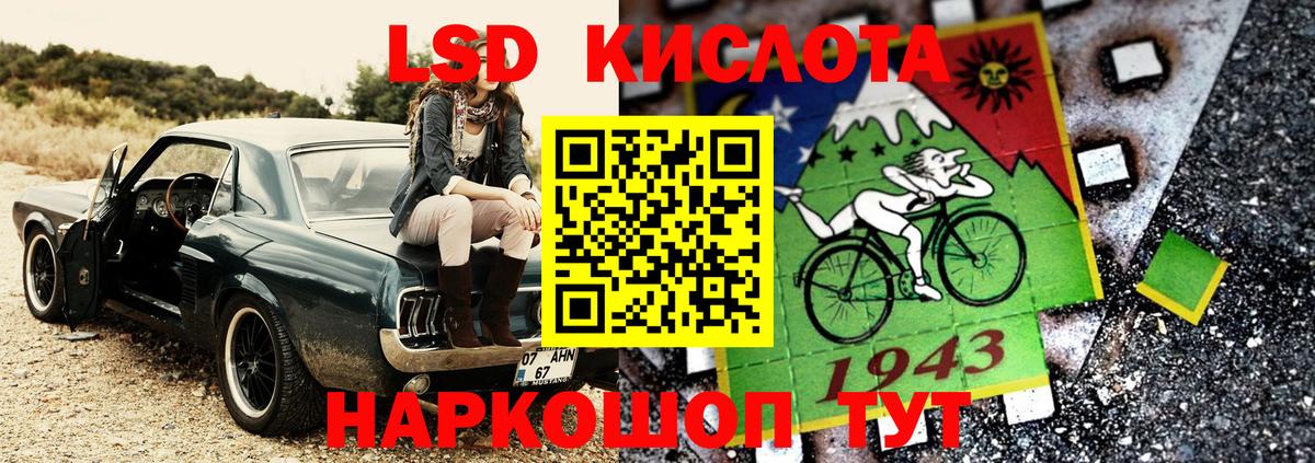 Елабуга  Марки NBOMe 1500мкг  Марки NBOMe 1500мкг  Вход с VPN 